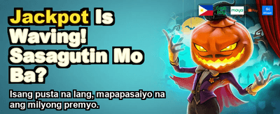 Download App for Faster Wins banner